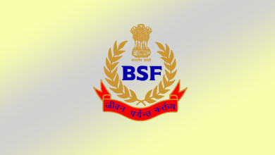 BSF in India UPSC
