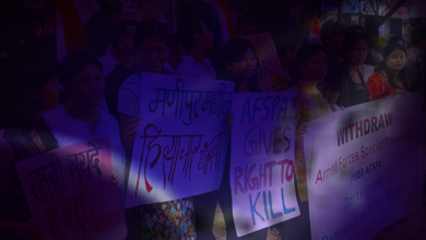 AFSPA and the North East UPSC