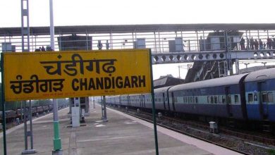Punjab-Haryana Issue over Chandigarh UPSC