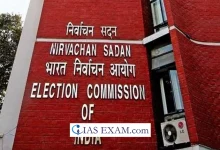 election commision of india UPSC