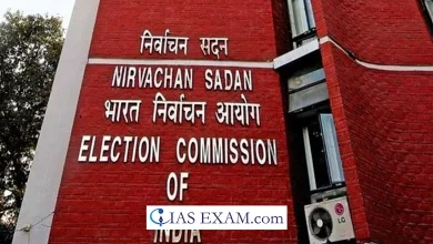 election commision of india UPSC