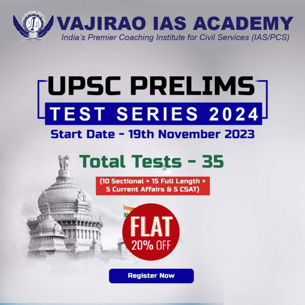 upsc prelims test series 2024