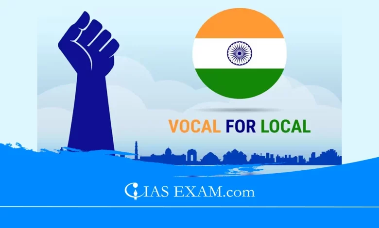 ‘Vocal for Local’ initiative UPSC